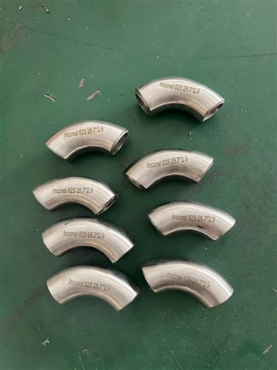 Inconel 625 penelin - 26.7 × 2.9 mm